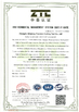 Китай Chengdu Minjiang Precision Cutting Tool Co., Ltd. Сертификаты